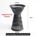 Medium size black plastic flower bouquet support frame with hollow grid 35cm height - Extra Tall Black Medium