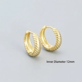 Irregular textured gold 925 silver hoop earrings with 12mm inner diameter size - 925 Silver / 12mm (Gold Color)