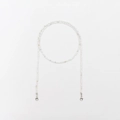 Vintage style eyewear chain with white pearls and silver beads featuring dual lobster clasps - Medium White