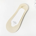 Women's seamless beige ice silk no-show socks with non-slip silicone and cotton sole - Low Cut Light Green