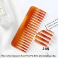 Amber tortoiseshell acetate hair comb with 21-teeth wide tooth design and anti-static finish - Large Coffee