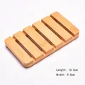 Bamboo soap dish 16.5x9.5cm rectangular slotted wooden tray for bathroom drainage - Bamboo Style 13 Long