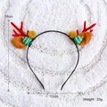Christmas reindeer antler headband with festive ornaments and 18cm by 12cm dimensions - Cartoon Antlers-Christmas Tree