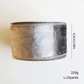 Silver velvet Christmas ribbon 6.3cm wide on spool for holiday gift wrapping decor - 6.3cmx10yards / Silver Grey