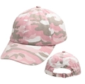 Detalle de gorra de béisbol de camuflaje con hebilla de metal ajustable y tela de algodón rosa - Camuflaje Rosa