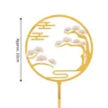Golden Chinese pine cake topper for longevity celebrations with a 10cm round window design - Acrylic Double Layer Round Fan