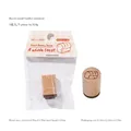 Mini houten stempel uit de serie Small Bakery met toast-ontwerp voor creatief gebruik - Een Hele Toast