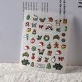 Stickers ongles Noël 5D en relief avec bonhomme de neige sur dentelle blanche - TS-315 Thème de Noël