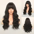 Long wavy black wig with flat bangs, synthetic hair extensions for women in three-view style - 64cm / Natural Black