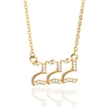 Gouden ketting met engelgetal 222 en fonkelende micropave-zirkonen voor dames - Goud-222