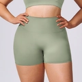 Sage green plus size high-waist yoga set featuring athletic shorts and a matching sports bra - XXL / Shorts / Bean Green