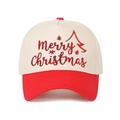 Off-white and red five-panel trucker hat with festive Merry Christmas embroidery - Red