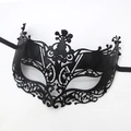 Matte black masquerade mask with intricate laser-cut floral patterns and ribbon ties - Fox / Matte Black