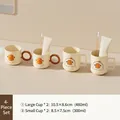 Cartoon swan plastic wash cup set including four cream-colored mugs with handles - 2 Large Cups + 2 Small Cups