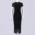 Detailed view of floral print mesh dress set with inner camisole on a mannequin - S / Black