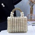 Borsa a mano con perle bianche e oro fatta a mano con elegante design quadrato - Oro