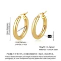 Titanium steel gold hoop earrings 25mm diameter 4.0mm thick with buckle clasp - Clip Style Gold Outer Diameter 25mm