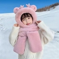 Écharpe à capuche en peluche rose avec oreilles d'ours et bois pour filles - Enfant / Ensemble 3 pièces amélioré / Rose Poudré