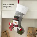 Off-white Christmas stocking with snowman design, 28x45cm festive felt holiday hanging gift bag - Large 3D Snowman Style (Grey/White) / 28*45cm