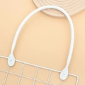 U-shaped white leather handbag handle with dual screw holes for gift boxes - White