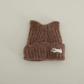 Detail of dark brown plush knit hat with cat ears and a cute white cat patch - 3-10 Years / Cat-Coffee Brown
