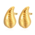 Chic hollow teardrop earrings in gold-tone stainless steel with a stylish textured finish - Spiral Hollow Waterdrop (MS-339) / Gold