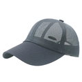 Detail der atmungsaktiven Mesh-Baseballkappe in Dunkelgrau mit FASHION-Emblem - Grau