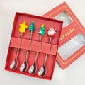Christmas gift set with 4 stainless steel coffee spoons featuring silicone toppers in red box - Silver Machine Polished - 4 Spoons Red Box