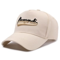 Berretto da baseball beige in cotone a 5 pannelli con ricamo 3D e visiera curva classica - Regolabile / Cachi