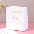 Elegant white jewelry gift bag with bow and woven handles for rings and necklaces - Jewelry Handbag / 12*13.5*6cm