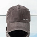 Faded black washed cotton baseball cap featuring white mama script embroidery - One Size / Coffee