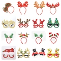 16-piece Christmas party set including reindeer antlers, headbands and glitter glasses - 16PCS Headband and Glasses Set