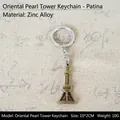 Oriental Pearl Tower keychain in antique bronze finish made of durable zinc alloy metal - Multi-size / Flat Oriental Pearl Tower Bronze