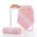 Soft pink 100% cotton towels set with geometric weave pattern and high absorption - Abacus Style Pink / 34*74cm