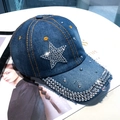 Dunkelblaue Denim-Baseballkappe mit Strass-Stern und abgenutztem, ausgefranstem Rand - Verstellbar / Rand Strass Stern - Dunkelblau