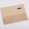Classic beige cashmere-like scarf with fringe tassels shown in a folded flat lay - Khaki / 68x200cm
