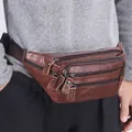 Brown genuine leather waist bag featuring three zippered pockets and adjustable strap - Coffee