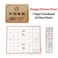 Classic Chinese Chess set with 32 pieces and paper board in original packaging - Chinese Chess Set