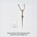 Classic silver stainless steel dental floss tool set weighing 7g for oral care - Classic Silver Floss Needle + Floss Box