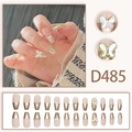 French nude butterfly press-on nails with champagne gold tips and sparkling rhinestones - French Butterfly Rhinestone Style (D485)