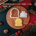 Mini crystal ball cookie mold with Christmas tree stamp for festive DIY baking - E3033-Crystal Ball