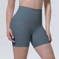 Gros plan sur un short de yoga sans couture à taille haute bleu brume en tissu respirant - S / Bleu Pétrole