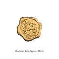 Golden wax seal stamp with For You engraving and 28mm diameter size feature - For You Wax Seal Sticker (1pc)