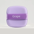 Soft purple square makeup sponge with Grape ribbon for flawless foundation application - Bulk Packaging / 8.5t Grape Puff