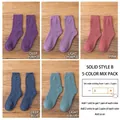 Five-color thick thermal crew socks set in purple, blue and pink with ribbed cuffs - One Size / Women's Solid Color Group B