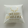 Funda de cojín navideña blanca con astas doradas y saludos de felices fiestas - 45*45 (con Núcleo de 400g) / Estilo 1 (Cornamenta)