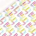 Colorful gradient Happy Birthday lettering on white gift wrapping paper roll - Birthday Series - Colorful Greetings