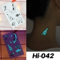 Luminous blue waterproof tattoo sticker with glowing moon and bottle pattern, model Hi-042 - Hi-042 (Drift Bottle & Fishbone)
