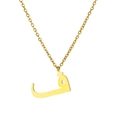 Minimalist gold necklace with Arabic letter Fa pendant in polished stainless steel - Arabic Letter 11