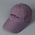 Detail of purple quick-dry baseball cap featuring 3D embroidered text and premium texture - M (56-58cm) / Purple